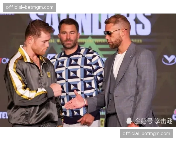 超中量级八人锦标赛阵容公布，冠军将直指阿瓦雷兹